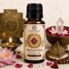 Sriyantra Ritual Oil
